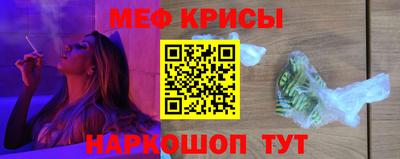 бутик Магнитогорск