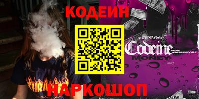бутик Магнитогорск