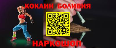 первитин Майкоп