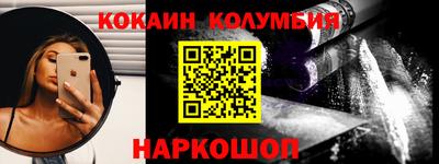 первитин Майкоп