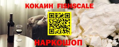 бутик Магнитогорск