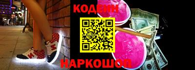первитин Майкоп