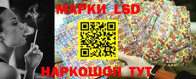 первитин Магадан
