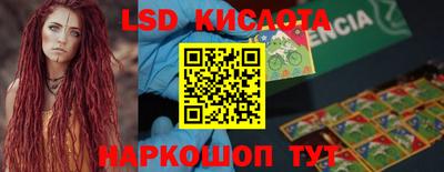 первитин Магадан