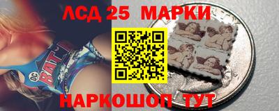 первитин Майкоп