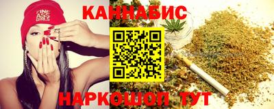 бутик Магнитогорск