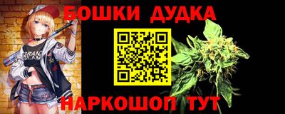 первитин Майкоп