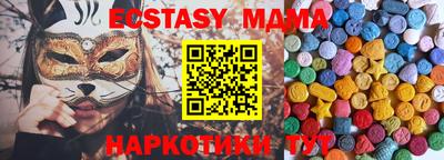 первитин Майкоп