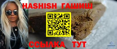первитин Магадан