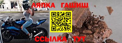 первитин Майкоп