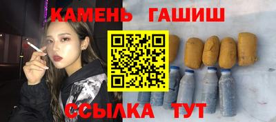 первитин Магадан