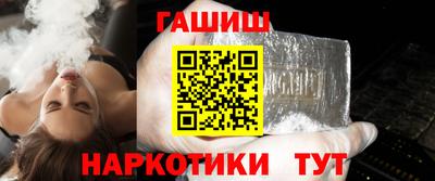 первитин Майкоп