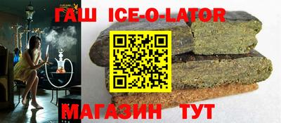 первитин Магадан