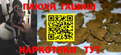 первитин Майкоп