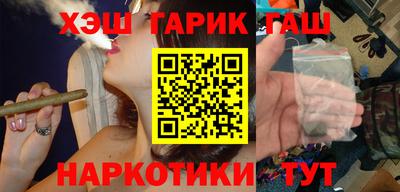 бутик Магнитогорск