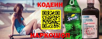 первитин Майкоп