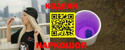 первитин Магадан